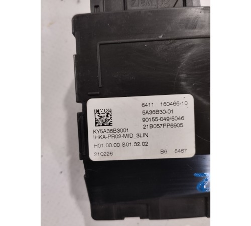 Блок управления отопителем