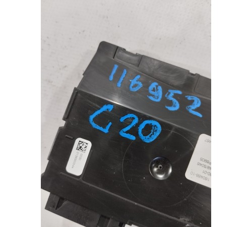 Блок управления отопителем