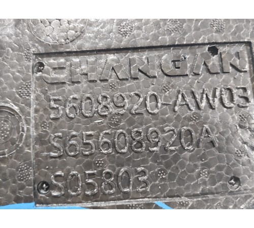 Наполнитель (пенопласт) багажника правый