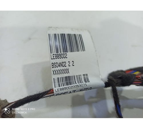 Электропроводка отопителя(печки)