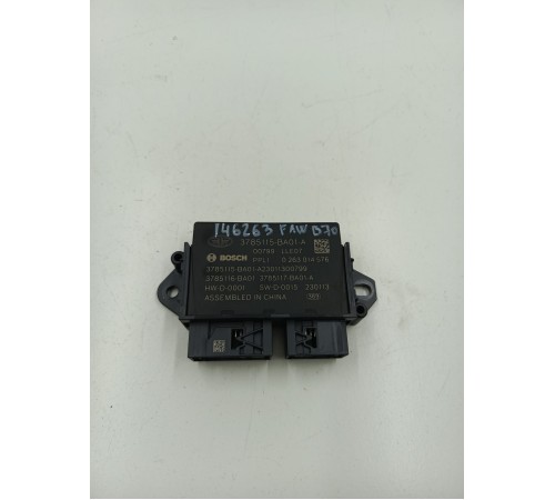 Блок управления системой автоматической парковки