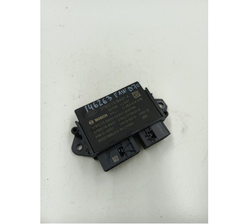 Блок управления системой автоматической парковки