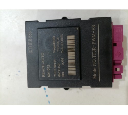 Блок управления сиденьем передний левый