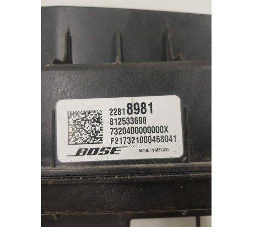 Сабвуфер динамик низкочастотный