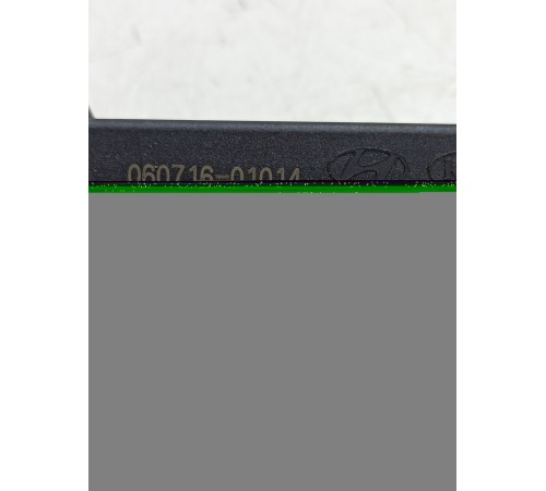 Антенна смарт ключ