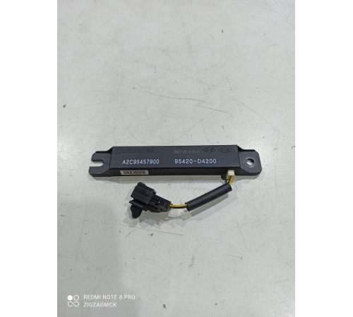 Антенна смарт ключ