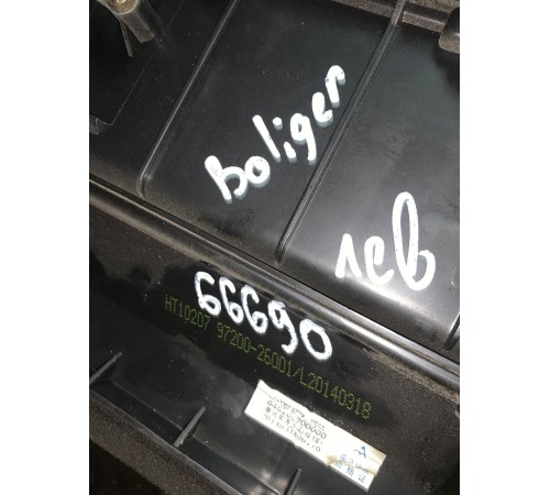 Корпус отопителя (левый)