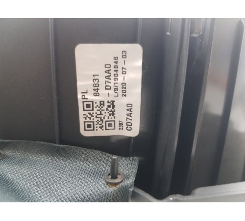 Накладка рамка панели приборов