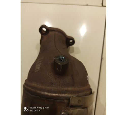 Катализатор