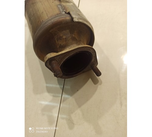 Катализатор