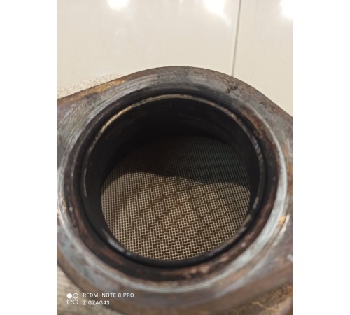 Катализатор