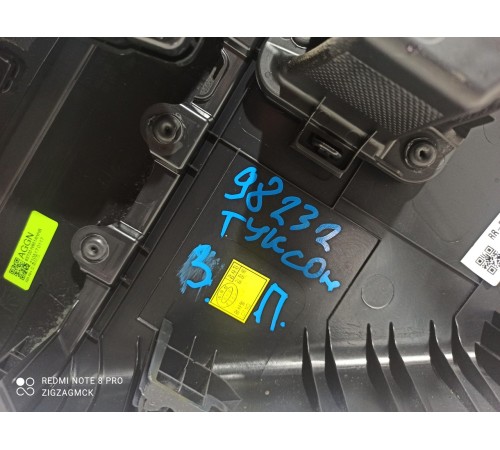 Обшивка двери (задняя правая)