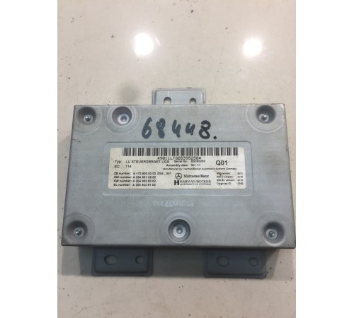 Блок управления навигацией