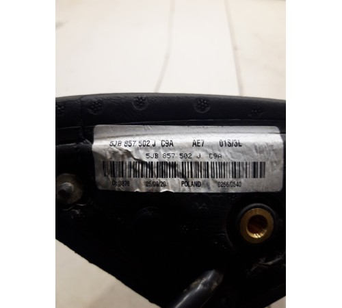 Зеркало заднего вида боковое(правое)