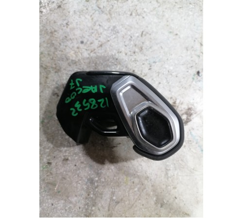 Ручка переключения передач (АКПП) селектора