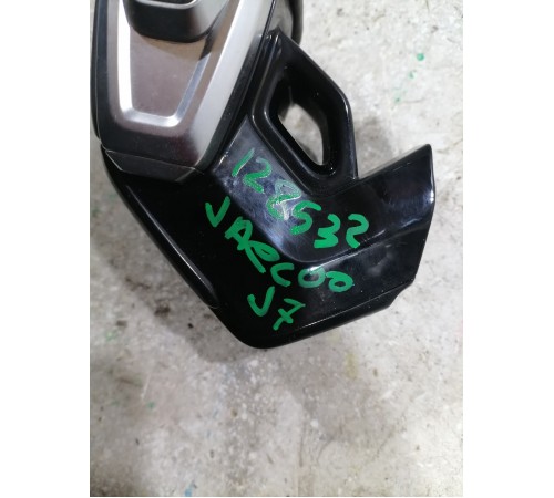 Ручка переключения передач (АКПП) селектора