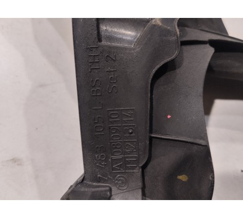 Уплотнитель стекла (задний левый внутренний)