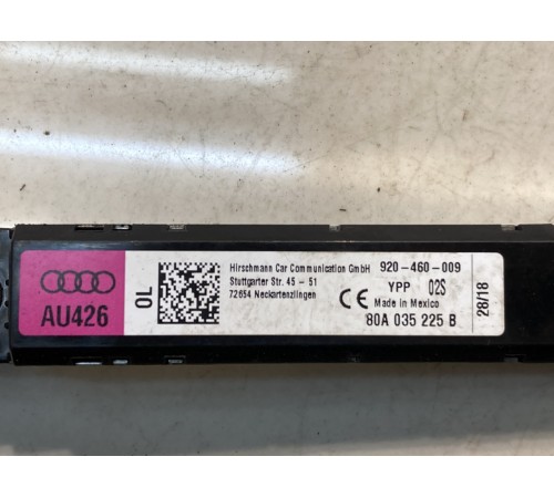 Антенна багажника