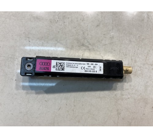 Антенна багажника