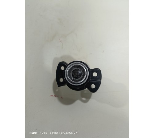 Кнопка запуска двигателя старт стоп