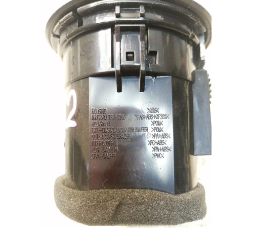 Дефлектор воздушный центральный