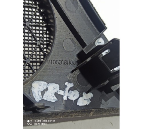 Крышка динамика