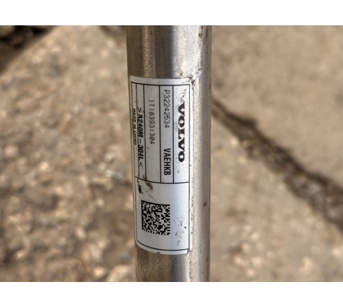 Топливный бак VOLVO SPA 60 L