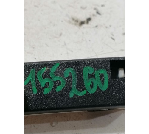 Фильтр радиопомех