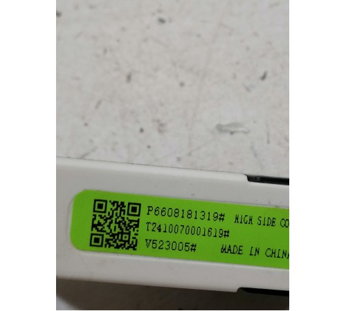 Фильтр радиопомех