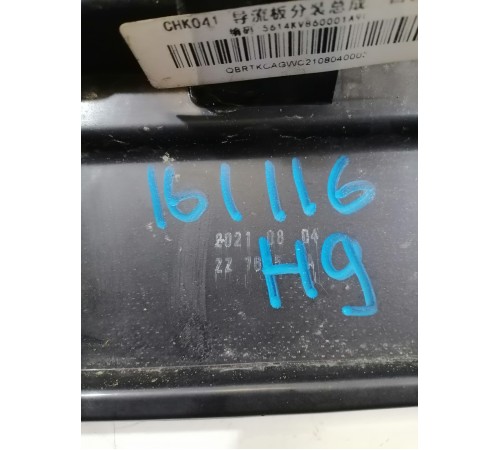 Спойлер крышки багажника