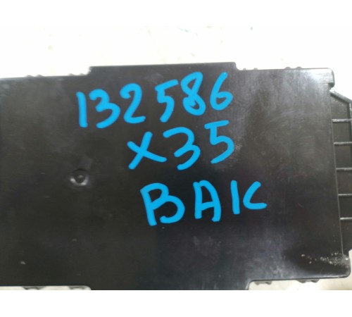 Электронный блок управления