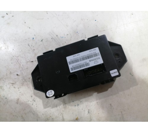 Электронный блок управления