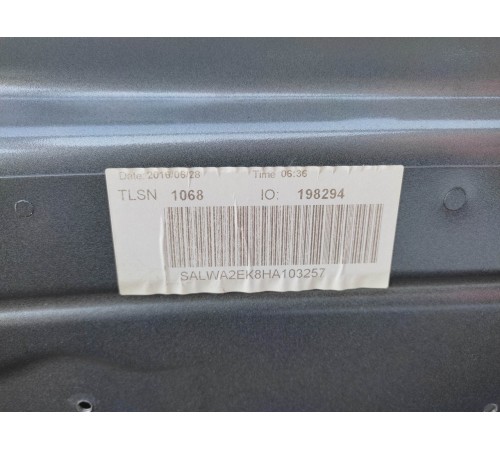 Дверь(передняя левая)