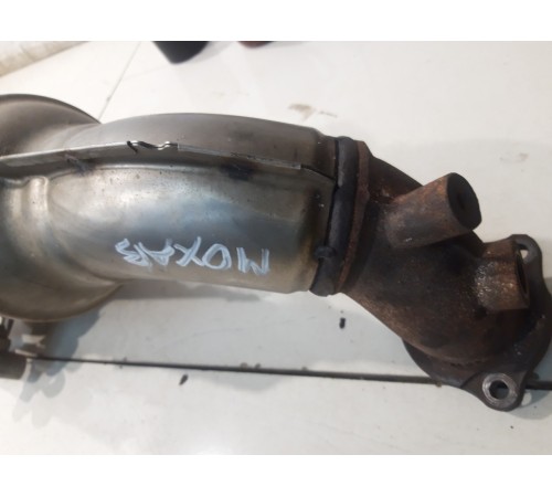 Катализатор