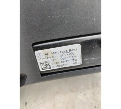 Шторка багажника