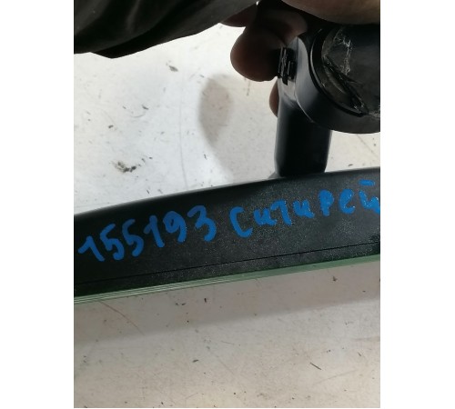 Зеркало заднего вида салонное