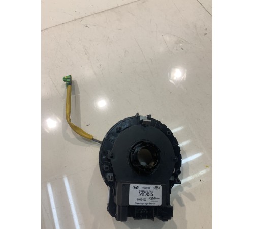 Подрулевая контактная группа