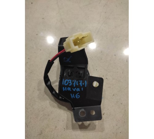 Динамик торпедо низкочастотный правый