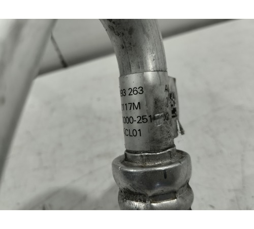 Трубка кондиционера