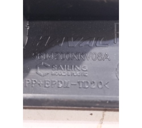 Накладка крепления запасного колеса