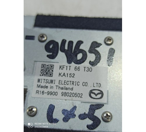 Блок электронный (антенна)