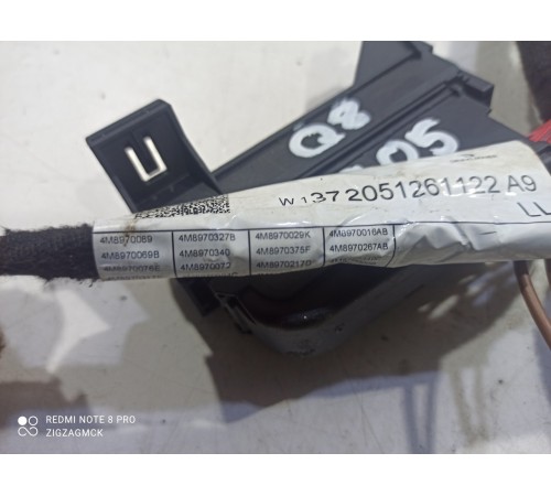 Электропроводка подторпедная