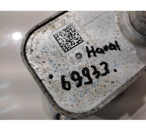 Радиатор масляный