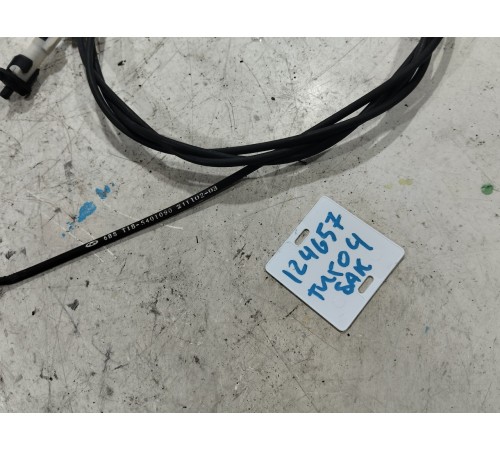 Трос лючка топливного бака