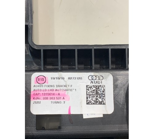 Кронштейн центральной консоли