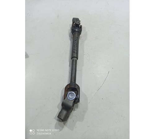 Рулевой карданчик