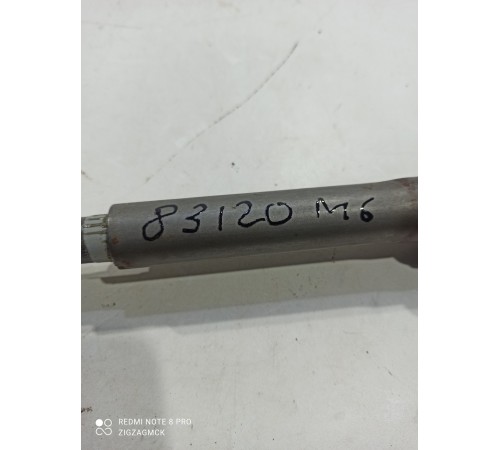 Рулевой карданчик