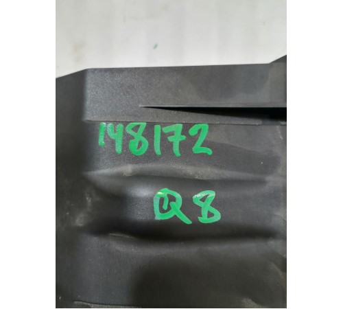 Ручка крышки багажника