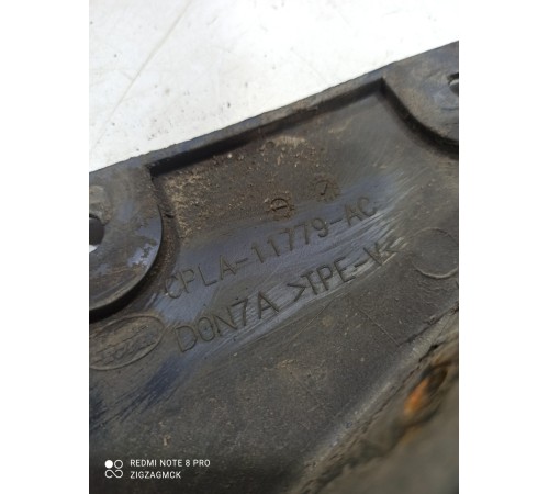 Брызговик (задний левый)