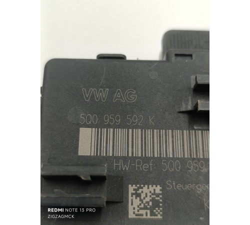 Блок управления двери передний